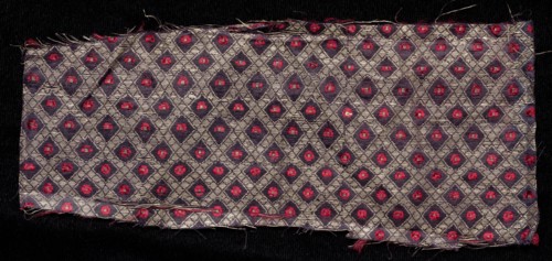 Fragment, 1800s. India, 19th century. Brocade; silk, gold and silver threads; overall: 8.3 x 19.7