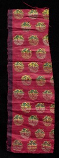 Fragment, 1800s. India, 19th century. Brocade; satin ground with silk and gold thread; overall: 22