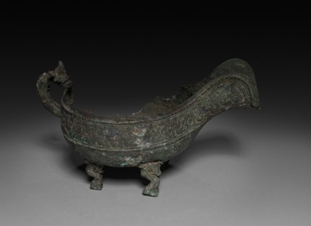 Sacrificial Vessel, Ming dynasty (1368-1644) ?. China, Ming dynasty (1368-1644) ?. Bronze; overall: