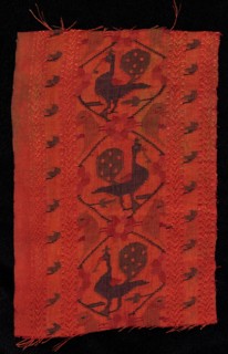 Border with Peacock Design, 1600s. India, Northern, 17th century (?). Woven silk; overall: 13.4 x