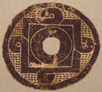 Looped Roundel from a Blanket or Cover, 300s-400s. Egypt, Byzantine period, 4th - 6th century.