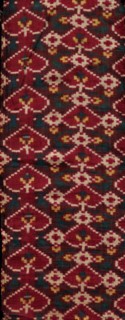 Fragment, 1800s. India, Gujarat, 19th century. Patola (double ikat) weaving; silk; overall: 44.5 x