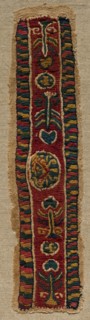 Fragment with an Ornamental Band, mid 700s - mid 800s. Egypt, Abbasid period, mid-8th to mid-9th