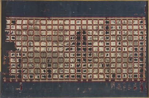 Length of Silk Textile, 17th-19th century. Morocco, 17th-19th century. Compound tabby and double