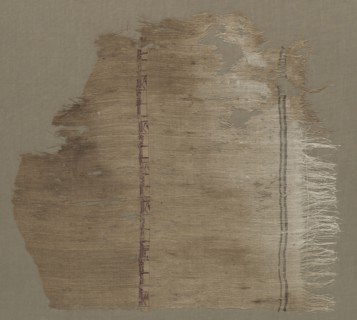 Fragment of a Tiraz, 1027 - 1036. Egypt, Fatimid period, Caliphate of al-Zahir, AH 418-427, 11th