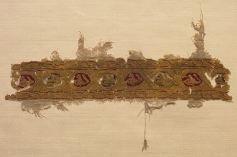 Fragment of a Tiraz-Style Textile, 1130 - 1169. Egypt, Fatimid period, Caliphate of al-Hafiz or