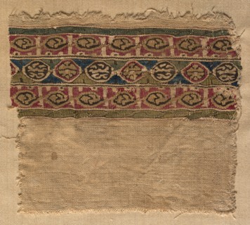 Fragment of a Tiraz-Style Textile, 1081 - 1101. Egypt, Fatimid period, Caliphate of al-Mustansir or
