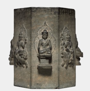 Section of a Dharani Pillar, Tang dynasty (618-907). China, Tang dynasty (618-907). Limestone;