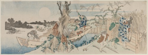 Landscape with Ferry Boat, Geese and Full Moon, early 1830s. Totoya Hokkei (Japanese, 1780-1850).