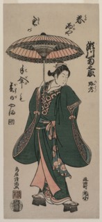Segawa Kikunojo (Roko) Holding an Umbrella, c. early 1760s. Torii Kiyomitsu (Japanese, 1735-1785).