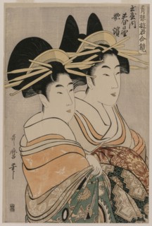 The Courtesans Kasugano and Utahama of Tamaya (from the series A Mirror of Courtesans of the Green