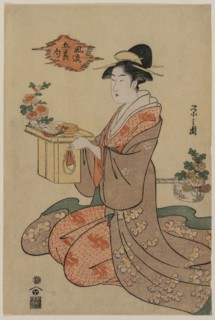 Woman Holding a Wooden Cup Stand Decorated with Chrysanthemums (from the series Elegant Pictures of