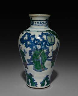 Vase, 1573-1620. China, Jiangxi province, Jingdezhen kilns, Ming dynasty (1368-1644), Wanli reign