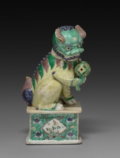 Dog or Qilin, 1662-1722. China, Qing dynasty (1644-1911), Kangxi reign (1661-1722). Porcelain with