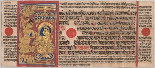Kalpa-sutra Manuscript with 24 Miniatures: Mahavira's Tonsure, c. 1475-1500. Western India,