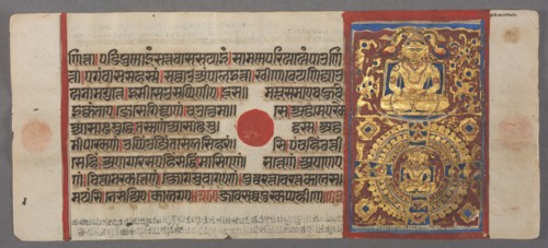 Teaching and Liberation of Nemi, from the Kalpa-sutra, c. 1500. Western India, Gujarat, late