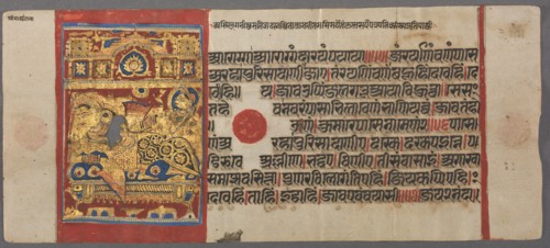 Birth of Parshva to Queen Vama, from the Kalpa-sutra, c. 1500. Western India, Gujarat, late