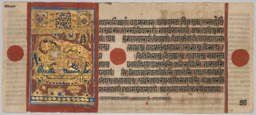 Kalpa-sutra Manuscript with 24 Miniatures: Birth of Rsabhanatha, c. 1475-1500. Western India,