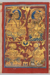 King Siddhartha and Queen Trishala with the Dream Diviners, from a Kalpa-sutra, c. 1475-1500.