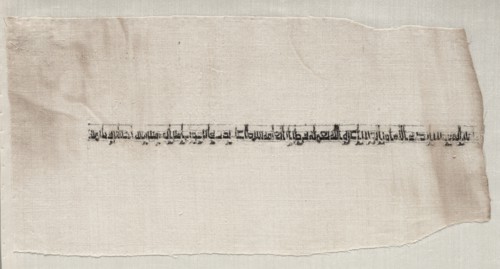 Fragment of a Tiraz, 942-943. Egypt, Shata, Ikhshidid period, Caliphate of al-Muttaqi, AH 331 (A.D.