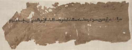 Fragment of a Tiraz, 934 - 940. Egypt, Ikhshidid period, Caliphate of al-Radi, AH 322-329 (A.D.