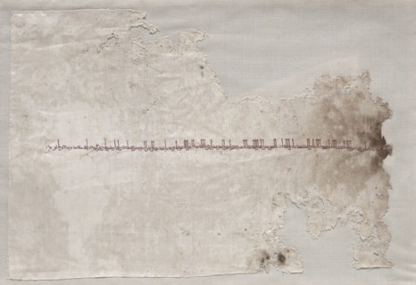 Embroidered tiraz, 889-890. Egypt, Tinnis, Tulunid period, Emir Khumarawayh b. Ahmad under Caliph