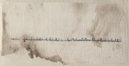 Fragment of a Tiraz, 918 - 923. Egypt, Misr, Second Abbasid period, Caliphate of al-Muqtadir, AH