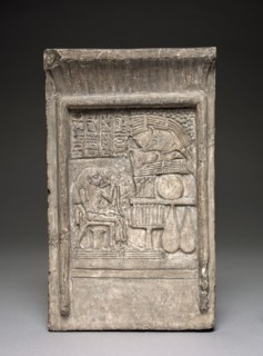 Stele of Hetpet, 1980-1801 BC. Egypt, Middle Kingdom, Dynasty 12. Limestone; overall: 34.2 x 20 x 6