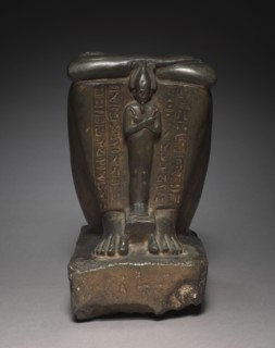 Block Statue of the Royal Acquaintance, Horwedja, 664-525 BC. Egypt, Late Period, Dynasty 26.