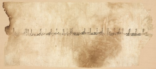 Fragment of a Tiraz, 918-924. Iran or Iraq, Eastern Caliphate, Baghdad or Bishapur, Abbasid period