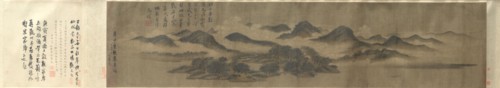Cloudy Mountains, 1130. Mi Youren (Chinese, 1072-1151). Handscroll, ink and color on silk; image: