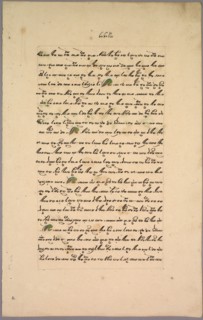 Page from Ramayana, 1800s. Java, 19th century. Ink on paper; overall: 32.6 x 21 cm (12 13/16 x 8