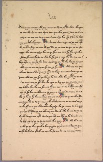 Page from Ramayana, 1800s. Java, 19th century. Ink on paper; overall: 32.6 x 21 cm (12 13/16 x 8
