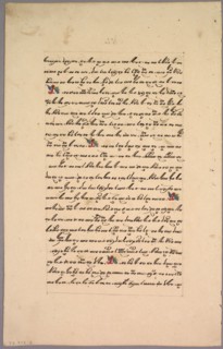 Page from Ramayana, 1800s. Java, 19th century. Ink on paper; overall: 32.6 x 21 cm (12 13/16 x 8