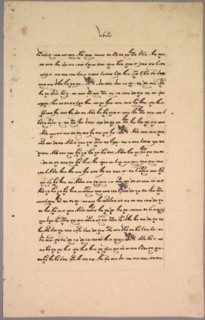 Page from Ramayana, 1800s. Java, 19th century. Ink on paper; overall: 32.6 x 21 cm (12 13/16 x 8