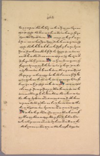 Page from Ramayana, 1800s. Java, 19th century. Ink on paper; overall: 32.6 x 21 cm (12 13/16 x 8