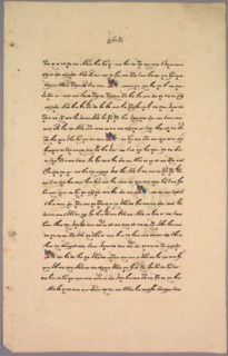 Page from Ramayana, 1800s. Java, 19th century. Ink on paper; overall: 32.6 x 21 cm (12 13/16 x 8