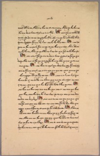 Page from Ramayana, 1800s. Java, 19th century. Ink on paper; overall: 32.6 x 21 cm (12 13/16 x 8