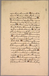 Page from Ramayana, 1800s. Java, 19th century. Ink on paper; overall: 32.6 x 21 cm (12 13/16 x 8
