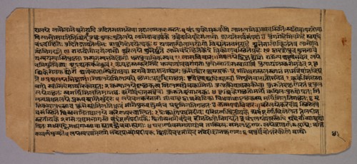 Page from the Prasnapradipa, a Hindu Astrology Text, 1500s. Western India, 16th century. Ink on