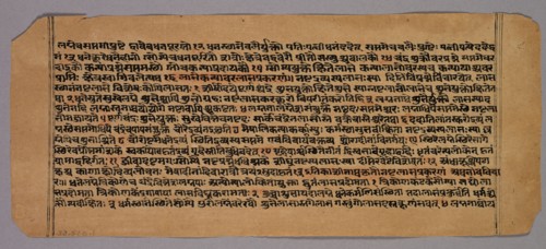 Page from the Prasnapradipa, a Hindu Astrology Text, 1500s. Western India, 16th century. Ink on
