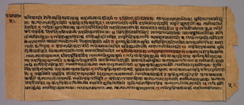Page from the Prasnapradipa, a Hindu Astrology Text, 1500s. Western India, 16th century. Ink on