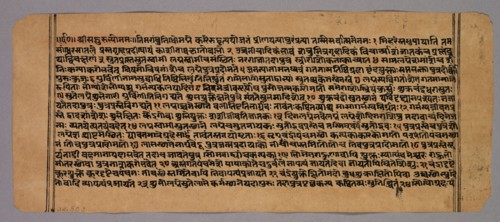 Page from the Prasnapradipa, a Hindu Astrology Text, c. 1700s. Western India, 18th century. Ink on