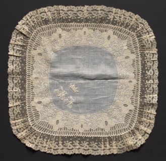 Embroidered Handkerchief, second half of 19th century. Switzerland, second half of 19th century.