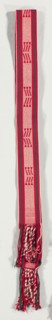 "Navajo Style" Belt/ Sash, c. 1900-1930. America, Native North American, Southwest, Navajo,