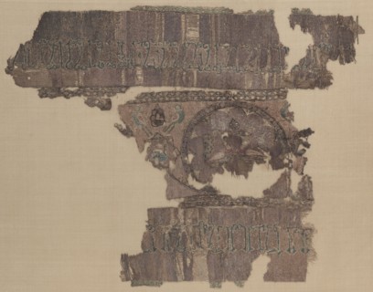 Fragment with peacocks and inscription, 1000-1100s. Iraq, probably Baghdad, Seljuq period. Plain