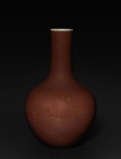 Bottle-shaped Vase, 1736-1795. China, Qing dynasty (1644-1911), Qianlong reign (1735-1795).