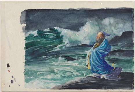 A Rishi Stirring Up a Storm, 1897. John La Farge (American, 1835-1910). Watercolor and gouache over