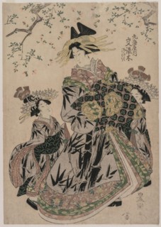 The Courtesan Katakoshigi (?) of Maruebiya with her Kamuro Ageha and Midori, c. 1805. Utagawa