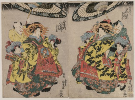 The Courtesans Hanamurasaki and Koshikibu of the Tamaya Promenading in the Rain, c. early 1830s.